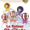 Illustration de l'actualite