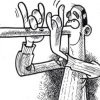 Illustration de l'actualite